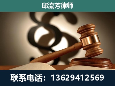 丽江-委托诉讼代理人