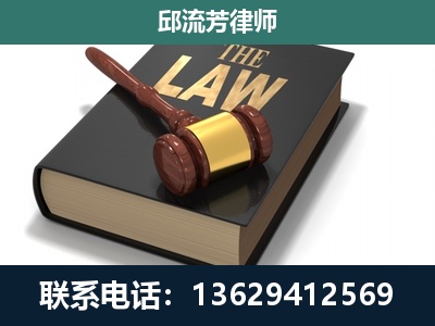 丽江-涵盖多种复杂案件