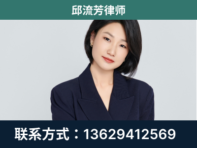 丽江-企业展示图